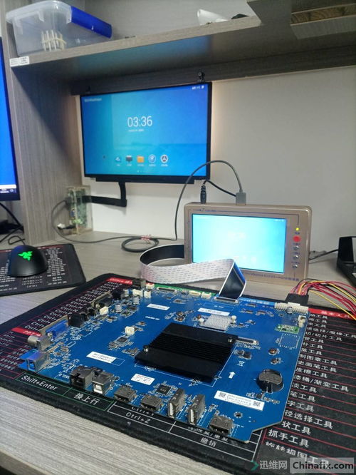 掌握核心技術，精修智能主板——希沃鴻合安卓主板、TV主板及汽車電腦板維修培訓詳解